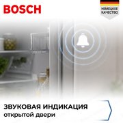 Встраиваемый холодильник Bosch KIV865SE0 фото 4 в Краснодаре