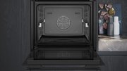Духовой шкаф Siemens HS 958GCB1 фото 3 в Краснодаре