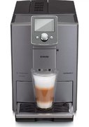 Кофемашина CafeRomatica Nivona NICR 821 фото 3 в Краснодаре