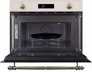 Встраиваемая микроволновая печь Graude BWGK 45.0 EL фото 2 в Краснодаре