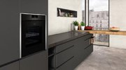 Духовой шкаф Neff B88FT78H0 фото 2 в Краснодаре