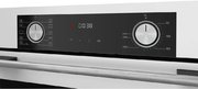 Духовой шкаф Kuppersberg HF 610 W фото 4 в Краснодаре