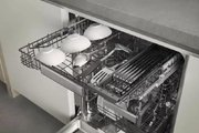 Встраиваемая посудомоечная машина Gaggenau DF270100 фото 4 в Краснодаре