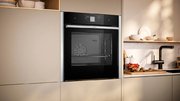 Духовой шкаф Neff B64FT33N0 фото 3 в Краснодаре