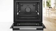 Духовой шкаф Bosch HBG978NB1 фото 4 в Краснодаре