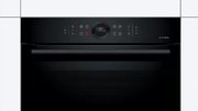 Духовой шкаф Bosch HBG8755C0 фото 2 в Краснодаре
