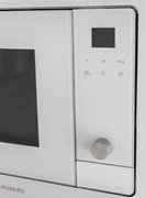 Встраиваемая микроволновая печь Kuppersberg HMW 655 W фото 2 в Краснодаре