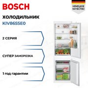 Встраиваемый холодильник Bosch KIV865SE0 фото в Краснодаре