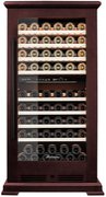 Винный шкаф Meyvel MV99PRO-KBT2 (Спелая вишня) Винный шкаф Meyvel MV99PRO-KBT2 (Спелая вишня)