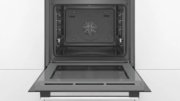 Встраиваемый духовой шкаф BOSCH HBG536ES0R фото 4 в Краснодаре