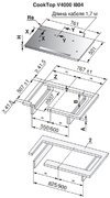 Варочная панель V-ZUG CookTop V4000 I804 CTI4T-31158 фото 3 в Краснодаре