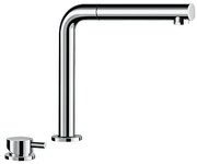 Смеситель Бланко Periscope-S-F II хром фото 2 в Краснодаре Смеситель Blanco Periscope-S-F II хром фото 2 в Краснодаре