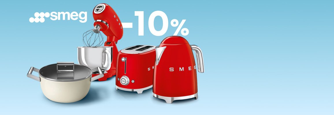 Акция! Скидка 10% при покупке малой бытовой техники Smeg