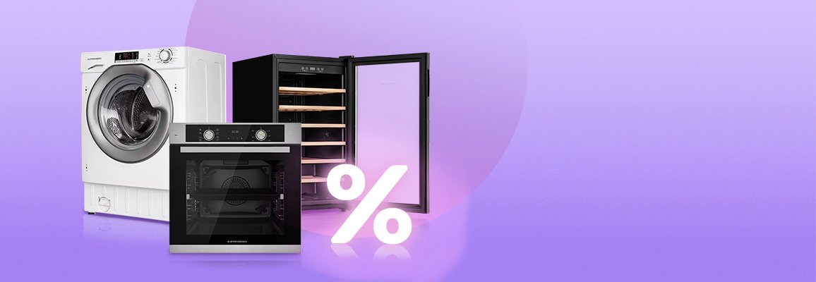 Акция! Скидка до 100% при покупке комплекта Kuppersberg Акция! Скидка до 100% при покупке комплекта Kuppersberg