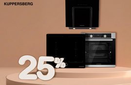 Акция! Скидки до 25% на технику Kuppersberg