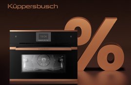 Акция! Скидки на духовые шкафы с паром Kuppersbusch