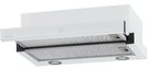 Встраиваемая вытяжка KRONA KAMILLA T SENSOR MAX 600 White