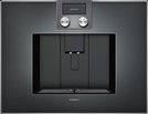 Встраиваемая кофемашина Gaggenau CM 450-102