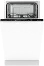 Посудомоечная машина Gorenje GV53111