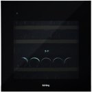 Встраиваемый винный шкаф Korting KFW 604 DB GN