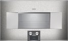 Комбинированный духовой шкаф-пароконвектомат Gaggenau BS485112