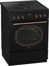 Электрическая плита Gorenje EC637INB