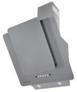 Вытяжка Zigmund Shtain K 150.6 S