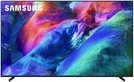 Телевизор Samsung MRE75R85HAUXPY
