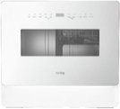 Компактная посудомоечная машина Korting KDF 26630 GW