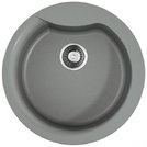 Мойка Omoikiri YASUGATA 48R GR