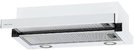 Встраиваемая вытяжка Krona KAMILLA T 600 WHITE (1 мотор)