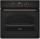 Духовой шкаф Gorenje BO731CLB