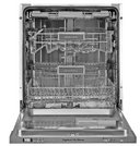 Встраиваемая посудомоечная машина Zigmund Shtain DW 301.6