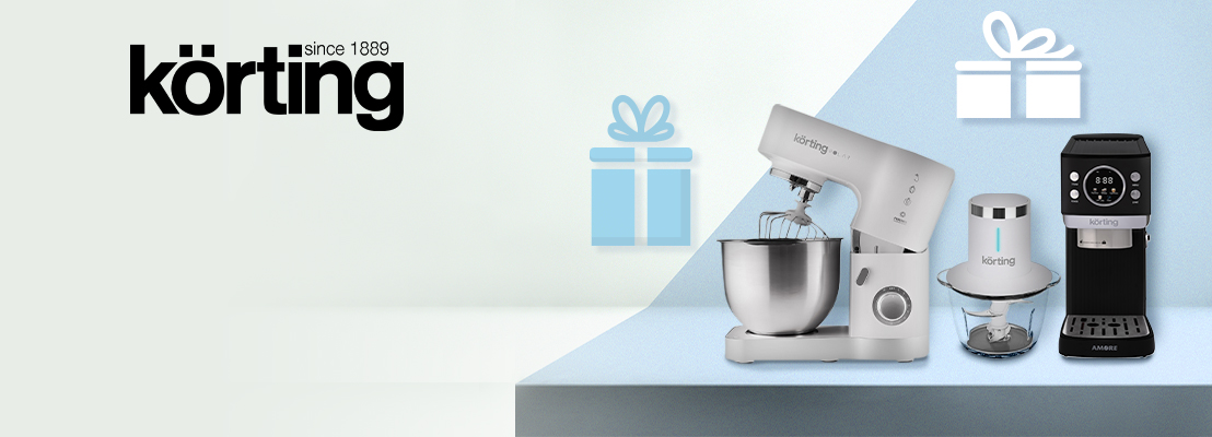 Акция! Покупка — это подарок от Korting