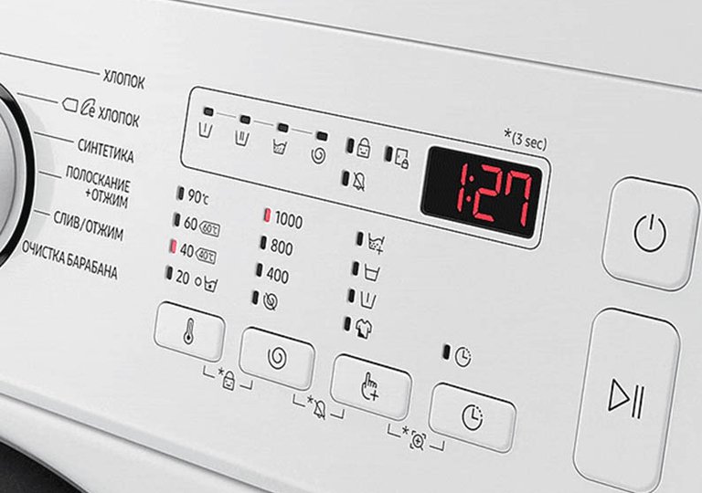 Почему мигает стиральная машина? Почему мигает стиральная машина?