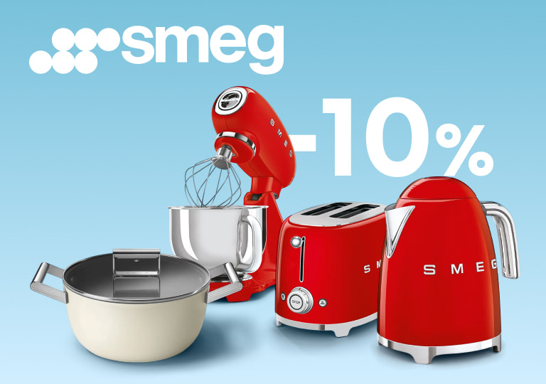 Акция! Скидка 10% при покупке малой бытовой техники Smeg