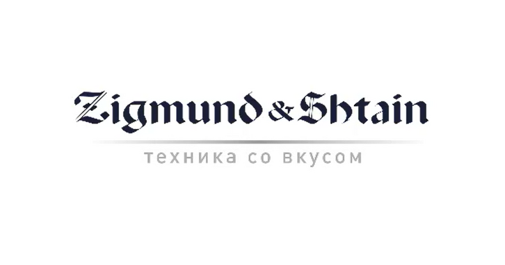 На что стоит обратить внимание при выборе кухонной техники от Zigmund & Shtain