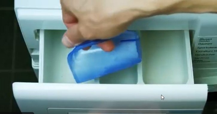 Экстра Гигиена (Extra Hygiene)
