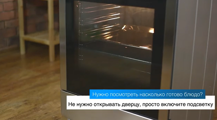 Газовая плита Gorenje GGI5C23WF