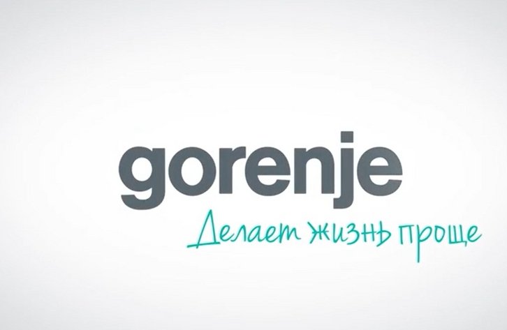 Идеальная кухонная пара от Gorenje.
